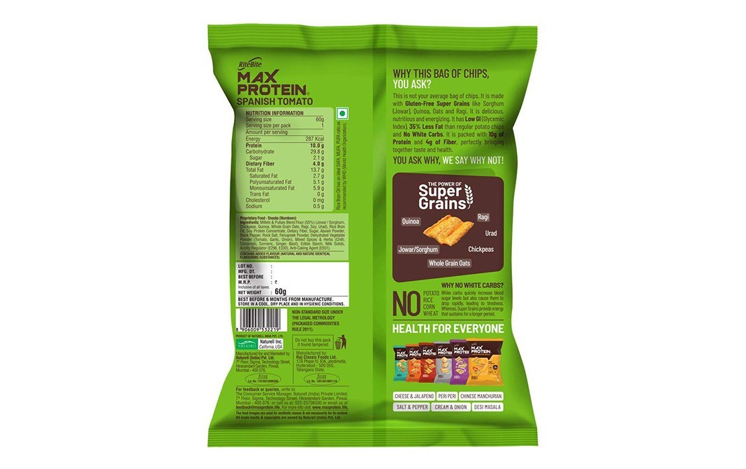 Ritebite Spanish Tomato Chips    Pack  60 grams
